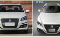 铃木版“小皇冠”，1.6L全铝发动机，油耗低至5.6L，仅售7.5万