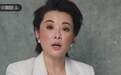 情商低是什么鬼，这样较真和孤勇的袁立，我很喜欢