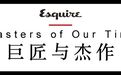 巨匠与杰作｜皮尔斯·布鲁斯南：保持演员的自律
