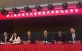 新三板迎冬至大礼：调整分层制度 取消盘中协议转让