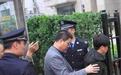 宋喆在监狱首次搞的马蓉面红耳赤 网友: 友谊说翻就翻啊