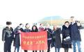 民族团结“结亲周”|乌市富康街社区开展我带亲戚去徒步活动