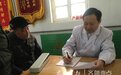 济宁乡医孟凡珍，患者实在掏不起医药费直接减免