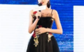 杨恭如出席活动，黑色刺绣蓬蓬裙少女感十足，带来满满“回忆杀”
