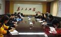 新疆奎屯市委宣传部组织学习传达市委扩大会议精神
