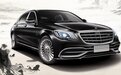 新一代梅赛德斯-迈巴赫S级轿车 奔驰 MAYBACH  迈巴赫4S店
