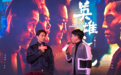 除了演员，这次王凯还多了个新身份…