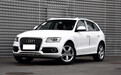 推荐一款豪华SUV-2017款奥迪Q5PLUS版 裸车最低仅售24.96万