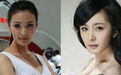 人红喜事多，细数女神杨幂的“复制版美女”