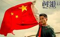 吴京的《战狼3》已筹拍，冷锋的最佳人选已定为曾经的功夫明星