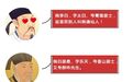 为什么现代人抛弃传统起名不起表字了？