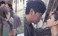 2婚嫁嫩男，伊能静洪欣生活大不同 网友：眼光差怪谁