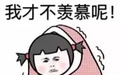 冬季到路上来滑冰，结冰路面行驶指南