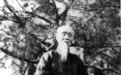 喜讯丨赵烈文《能静居日记》获中国出版政府奖提名奖