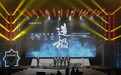 苏宁物流、苏宁科技升格，八大产业格局将如何影响智慧零售生态