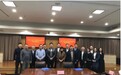 天风证券加盟“凤凰行动”助推杭州经济发展动力
