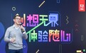 Adobe 中国二十年，你欠它多少个正版？