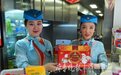 坐高铁能吃流亭猪蹄、王哥庄大馒头！15元盒饭不断供