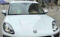 偶遇一辆15万“山寨”保时捷，车标是众泰，车牌比88888还霸气！