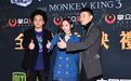 “大小眼”组合又同台了！张靓颖李荣浩《女儿国》现场首唱！