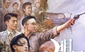 第37届香港金像奖曝入围名单 《明月几时有》领跑