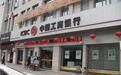 一个重磅信号，你可能根本没意识到！中国工商银行突然宣布！