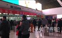 返乡！济南机场也有"早高峰"，还好安检不需等太久