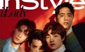 新F4登杂志照曝光 痞帅青春美少年满满胶原蛋白