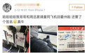 周迅和窦靖童还真是忘年交啊