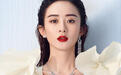 赵丽颖高清图片写真,仙女般的美