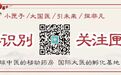 国医大师洪广祥教授辨治慢性咳嗽