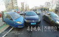 误把油门当刹车，济南一辆老年代步车一头撞上了轿车