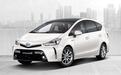 全新上市 TOYOTA PRIUS α安全节能家庭号 7人座油电车首选