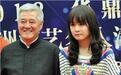 赵本山女儿球球自己做直播赚百万？自己足够养活自己？