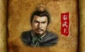中国历史上力气最大的君王，因举大鼎脱手被砸死，名字很搞笑