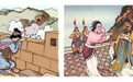 “孟姜女”竟比秦始皇大300岁，那她是怎么做到哭长城的？
