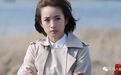 宋丹丹演张嘉译的妈，国产剧对女星年龄太不友好了