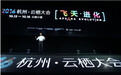 SVAKOM与“新零售”标杆盒马鲜生达成战略合作