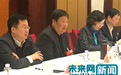 促健康城镇化提升国土综合整治 樊杰:中国亟待开展交叉学科建设