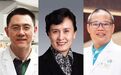 《细胞》重磅！中国科学家解读指挥人类胚胎基因表达“编程语言”，揭开人类胚胎发育激活机制