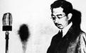 日本究竟是何时宣布了投降？为什么把“九三”作为胜利纪念日