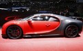 布加迪Chiron Sport售价326万美元起