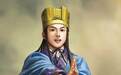 三国三大神童，乱世出尽风头，结局却出人意料