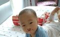 以“众”之力，护他成长，众筹小轩宝兔唇手术费，愿他张口说话的梦想不成奢望