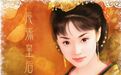 那年3月15日, 洛阳城里诞生了一名女婴, 影响了唐太宗一生