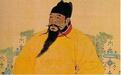 明朝第一任宰相李善长死的冤不冤？