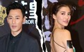 林峰承认与女友吴千语已分手 日后会专注工作