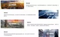 对话海投CEO王金龙丨5000美金就可以在全球投资
