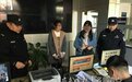 外地专升本考生丢失身份证，济南巡警紧急救开证明！