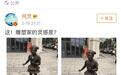 何炅竟然和他的“铜像妹妹”同框了！现在明星撞脸都这么会玩的吗